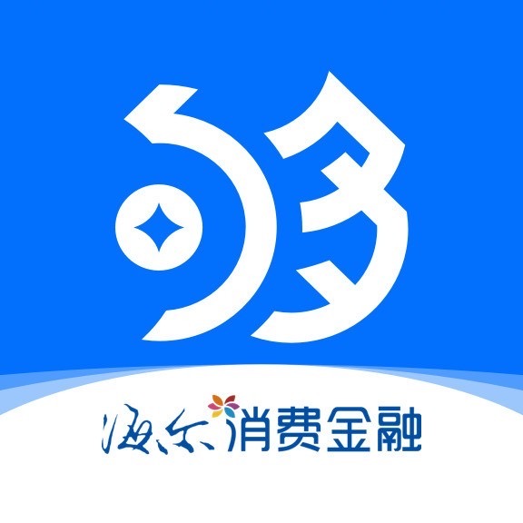 海尔消费够花