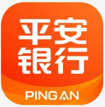 平安个人贷
