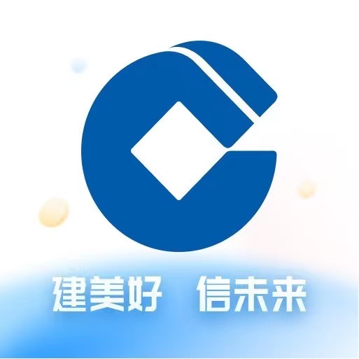 建信消金福贷