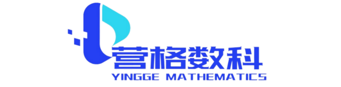 营格数科